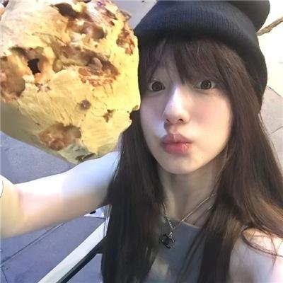 瓦尔特雷比亚假日